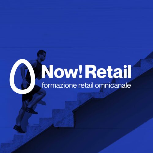 Now! Retail Rebranding